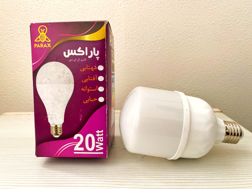 لامپ۲۰وات پاراکس PE-20 نور سفید مهتابی پایه E27 با گارانتی سلامت کالا